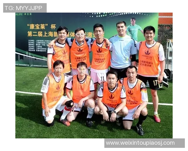 上海足球队实力解析：聚焦球队发展与未来展望