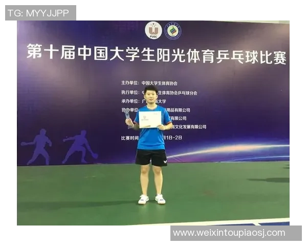 乒乓球心理素质评比结果揭晓重庆乒乓球队荣登第十名引关注