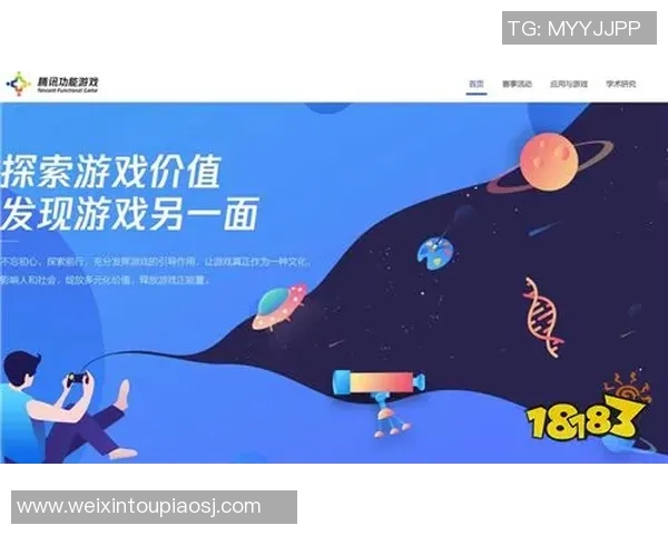 余庆足球的崛起与发展探索助力地方文化与青少年成长的多重价值