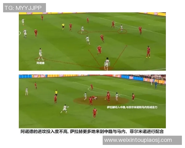 南京篮球队的节奏分析与战术调整对比赛结果的影响探讨 南京篮球队的节奏分析与战术调整对比赛结果的影响探讨