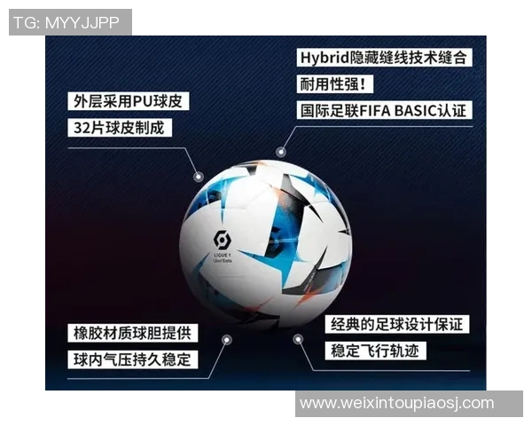 探索小足球气压对比赛表现的影响与科学原理解析