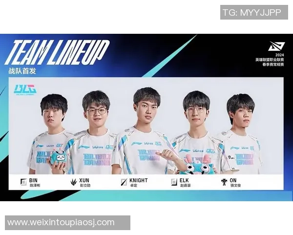 洲际赛特别报道：BLG战队拼搏历程与荣耀背后的故事