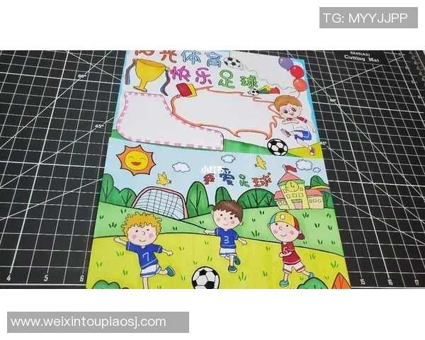 玩球足球的乐趣与技巧探索让我们一起享受这项激情四溢的运动之旅