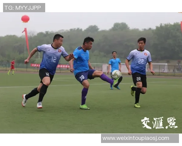 老少同乐足球赛：传承与团结的激情碰撞与快乐共享