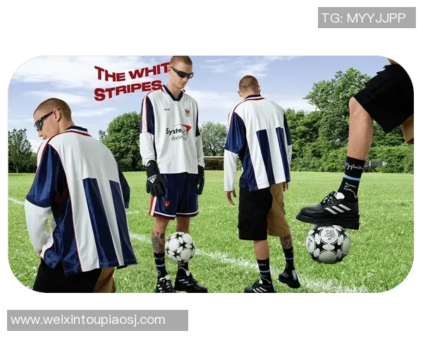 秋季足球秋衣设计理念探索与时尚元素的完美结合